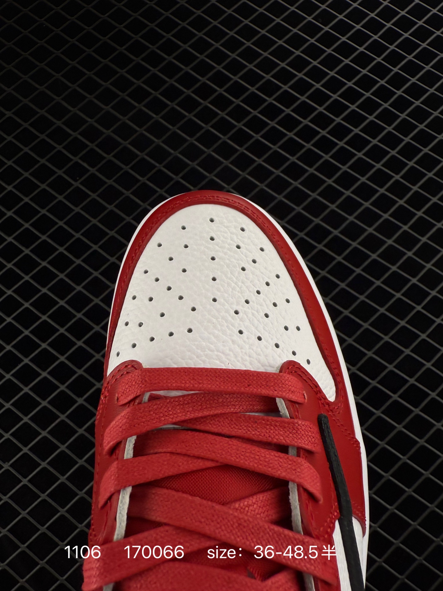 Travis Scott x Air Jordan 1 ” Reverse Mocha “